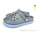 Кроксы Rai shoes